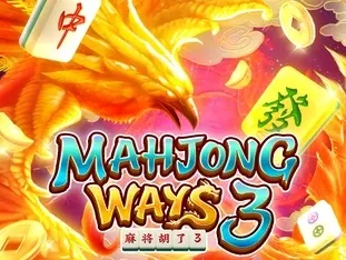 Mahjong Ways 3 screenshot